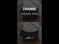 ibao Bagpillow For CHANEL Gabrielle