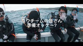 増田さんチームのPadi OW+AOW講習！