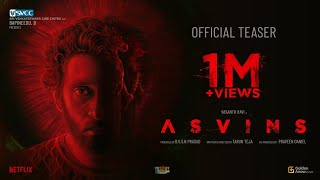 ASVINS - Official Teaser (Telugu) | Vasanth Ravi | Tarun Teja | SVCC Production