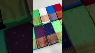 Trisha Kalanjali paithani available more colour plz dear friend like ,share, subscribe 7666659256