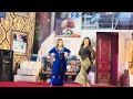 sheeza butt and dr aima khan sexy mujra medley hot mujra 2024 part 2 mujrafun sheeza hot sexy