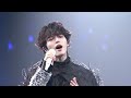 live｜《命硬》 cover｜241121 種下一個未來廣州站 day1｜李昊｜kaholeeho｜