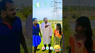 💢😂ஏய் உன் மிஸஸ் ஓவரா பேசுற சொல்லி வை...🤯 #comedy #funny #shorts