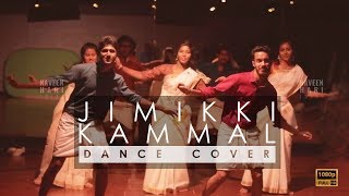 ഇത് പൊരിച്ചു... Jimikki Kammal Dance Cover by Goan College Students | Velipadinte Pusthakam