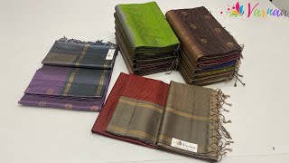 Zari checked pure silk sarees | new arrival | Varnaa Sirumugai