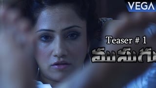 Musugu Teaser # 1 || Tollywood Latest Telugu Movie 2016