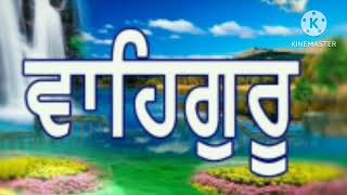 ਦੁਰਤੁ ਗਵਾਇਆ ਹਰਿ ਪ੍ਰਭੁ ਆਪੇ ਸਭ ਸੰਸਾਰ ਉਬਾਰਿਆ।। 21.11.2023 ਜਥਾ ਅਮਲੋਹ ਵਾਲੇ