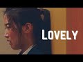 LIM JUGYEONG | LOVELY | TRUE BEAUTY FMV | Ju Kyung Sad Edit