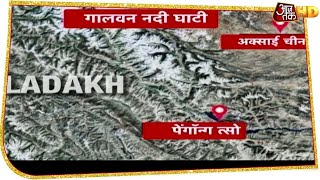 LAC के करीब उड़ान भर रहे China के लड़ाकू विमान, भारत ने भी तैनात किए अपने फाइटर जेट्स