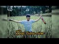 Lagu Hakka Singkawang||Bui Liau Cien||Bayu wahyudi cover