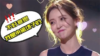 原唱就坐在台下，美女一开口竟超越原唱！网友：原唱的面子往哪放？