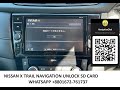 Nissan x trail  Navigation UNLOCK solution  #nissan #navigationdisk  #navigationunlock solution #