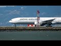 sfo japan airlines to tokyo hnd 777 300er ja738j