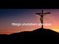 GUSHENGURWA  By Abaririmbyi b'Umwami Yesu Choir (Video Lyrics officiall) Muhima SDA church