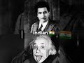 Ramanujan VS Einstein 🥵😎