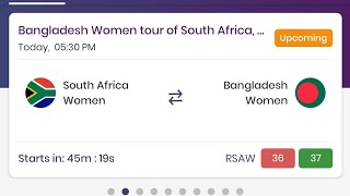 2nd ODI Toss & Match Prediction & Pitch Report   SOUTH AFRICA W. vs BANGLADESH W.|