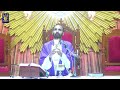 live holy mass malayalam from st. michael s cathedral kottapuram 11 12 2024