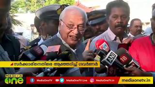 ഒരു വിശദീകരണവും തൃപ്തിപ്പെടുത്തുന്നില്ല, സി.എ.എക്കെതിരെ കോടതിയില്‍ പോയത് നിയമവിരുദ്ധം: ഗവര്‍ണര്‍