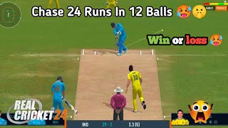 🥵😱 Intense Last Over Thriller: India vs Australia | Real Cricket 24 😳🫣