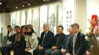 「港澳台美協理事暨兩岸書畫名家邀請展」107年3月3日上午10:30開幕式