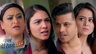 Megha Barsenge NEW PROMO Today 7th Jan Navjot targeted Arjun, Megha spoke disrespectfully to Arjun