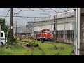 2017 08 07 de10 1704 u0026 ef65 1105 at tabata depot