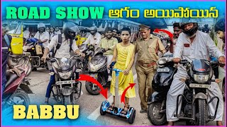 Road Show Lo ఆగం అయిపోయిన Babbu | Pareshan Boys1