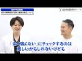 【1000億エクソソーム4回目】変形性膝関節症の症状と最新治療法について【41歳男性】