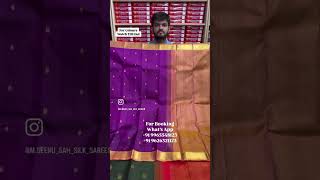 ‪#mseenusah#silksaree#kanchipuram#offersales#pongal   #trending#offer#sale#temple#traditional#