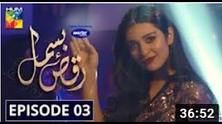 Raqs-e-Bismil | Episode 3 | Digitally Presented By Master Paints | HUM TV | Drama | 8 January 2021