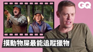 Professional Hunter Breaks Down Hunting Scenes from Movies｜GQ Taiwan