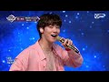 n.flying rooftop kpop tv show m countdown 190307 ep.609