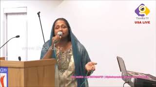 എൻ ഭവനം മനോഹരം .. ..... A Malayalam Christian song sung by Lois