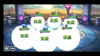 魔靈召喚 | 紅一據點戰 | 天天火槍 | 今天終於有點別的四星隊伍了 | Summoners War