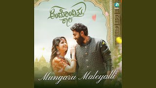 Mungaru Maleyalli (From \