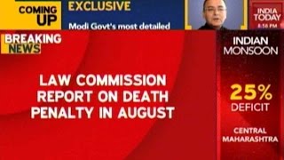 News Today At Nine: Law Commission Report On Death Penalty Out In August