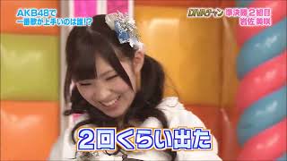 Story - Iwasa Misaki (岩佐美咲) | AKBINGO! 2012 - EP.179