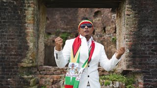Aw Lyrical - Oh My Guyana [Official Music Video] (2022 Chutney Soca)