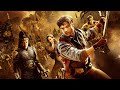 The Mummy [ MMV ] Tribute || The Mummy Trilogy || Music Video || Movies Tribute || Best Franchise