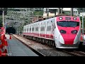 台鐵新購emu3000型列車山線試運轉首紀錄【2021 8 21】【列車長片ep50】