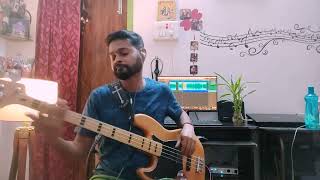 | CHEKELE | AVIAL | Bass Cover