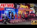 [4K] Pattaya Walk, Valentine's Day, Soi Buakhao, Soi Chaiyapoon, Soi 7, Soi 13/2, LK Metro,Tree Town