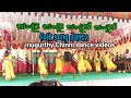 #Jumbai jumbai dance inugurthy Chinni dance videos #inugurthy chinni dance videos