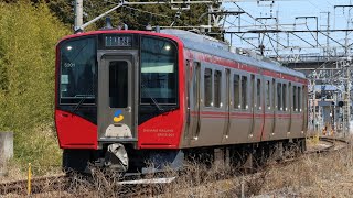 しなの鉄道SR1系S201編成 2638M 普通 軽井沢行き しなの鉄道線 屋代高校前～屋代 区間