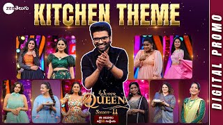 Super Queen 2 - Kitchen Theme Round Full Promo | Ep 13 | This Sunday @ 11 Am | Zee Telugu