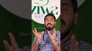 കുടലിലെ നീർക്കെട്ട് അറിയുവാൻ ടെസ്റ്റ്  | IBD | Dr. Hamid Muhyidheen | ZiwaHealth