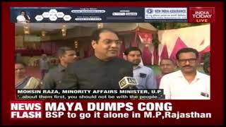 Why Is Mayawati Dumping Congress Ahead Of The 2019 Elections? | News Today With Rajdeep