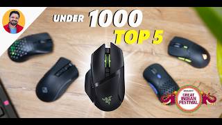 Top 5 Best Gaming Mouse Under 1000 in Amazon Great India Sale 2024!