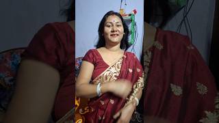 আমি নিজেকে খারাপ বলি না#shortvideos #comedy #funny #trending #viralvideo #moumitavlog100