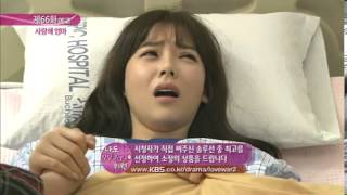 사랑과 전쟁 시즌2 - Marriage Clinic Love \u0026 War 2 EP65 # 013